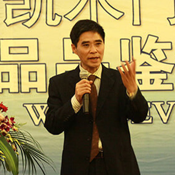 陳江富 騰泰五金董事長