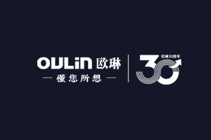 歐琳全屋定制