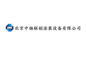 中揚聯(lián)創(chuàng)