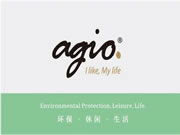 agio咖咖時(shí)光榮獲“中國(guó)陽(yáng)臺(tái)高端定制領(lǐng)軍品牌”及“中國(guó)高端定制金牌供應(yīng)商”稱號(hào)