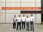 云博智造＆金田豪邁激光封邊機(jī)交付儀式成功舉辦