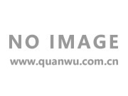 歐普家居集團全屋整裝精彩亮劍強勢出圈第六屆中國（臨沂）全屋定制精品展覽會