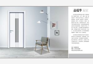 中國木門十大品牌-門業(yè)?？?018年3月